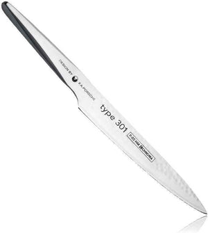 Chroma Knives - Silver 8-Inch Carving Knife Hammered Finish - P05 HM