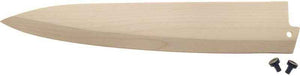 Mercer - 13" X 2.25" Saya Birch Wood Cover for 11.8 Chef and Gyuto Knives - M33135BIR