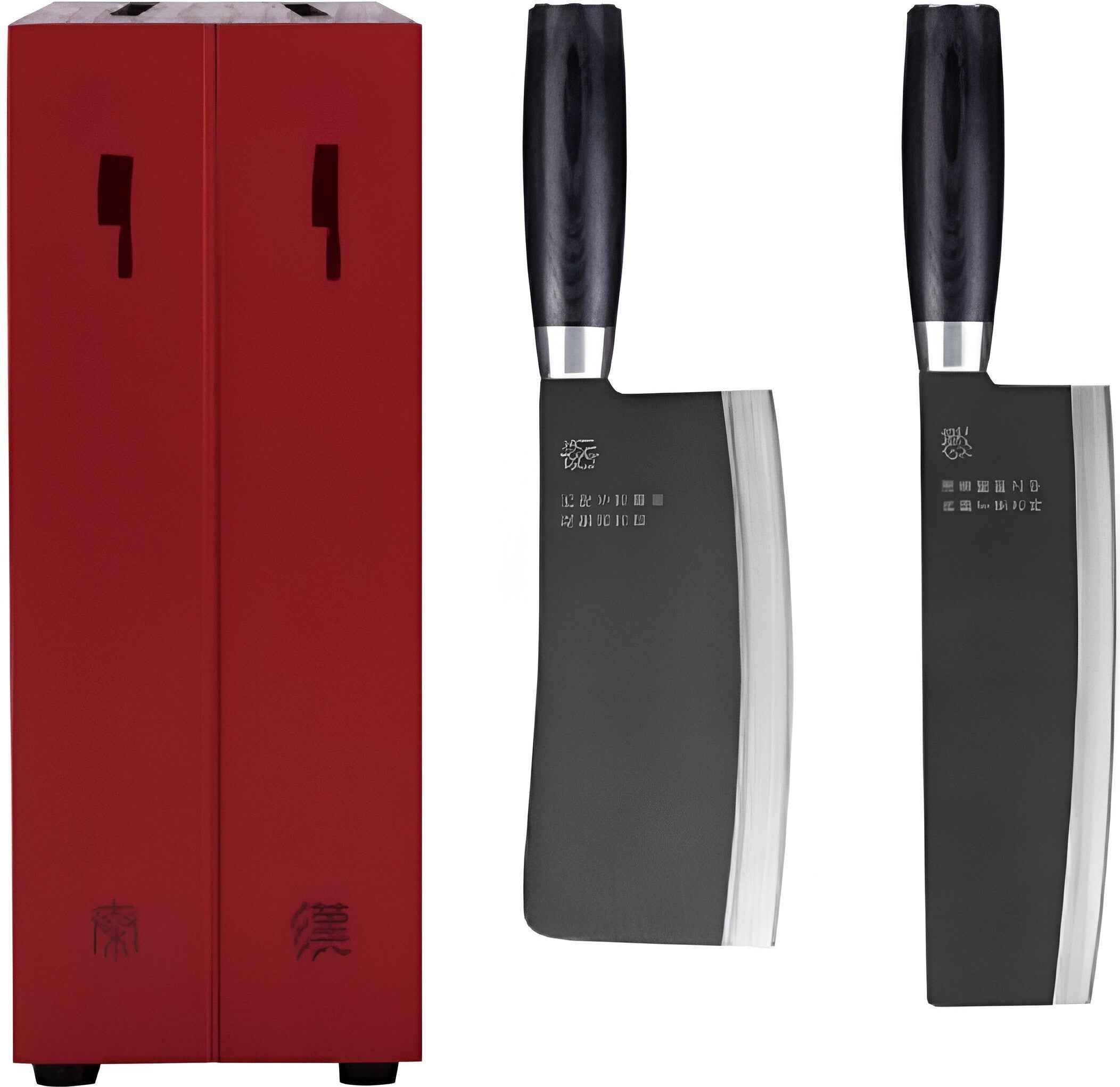 Zwilling - DRAGON 3-Piece Knife block set with 6.5-Inch Nakiri Knife, 6-Inch Chopper Knife and Knife Block - 54412-003